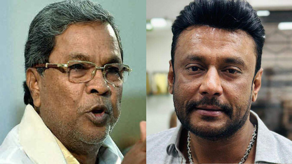 Karnataka CM Siddaramaiah make sensational comments about Kannada star hero Darshan