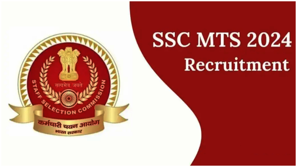 SSC MTS 2024 Notification for 8 326 posts with 10th grade qualification