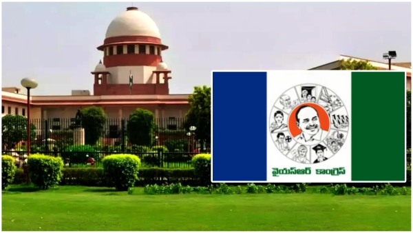 https telugu oneindia com news andhra-pradesh supreme-court-dismiss-ysrcp-mla-candidate-chivereddy-mohit-reddys-plea-on-chandragiri-re-polling-389671 html https telugu oneindia com news andhra-pradesh supreme-court-dismiss-ysrcp-mla-candidate-chivereddy-mohit-reddys-plea-on-chandragiri-re-polling-389671 html