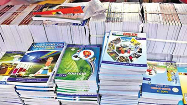 Telangana Government takes action on Telugu Textbook Errors