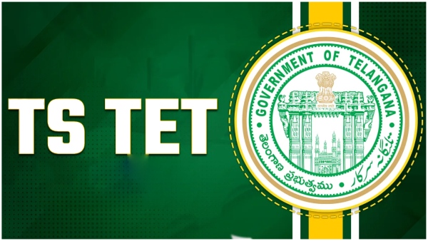 Telangana Teacher Eligibility Test 2024 Results will be released tomorrow
