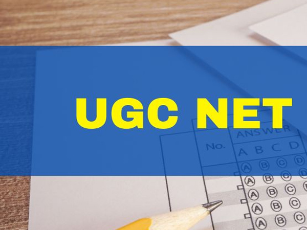 Alert for UGC NET candidates NTA has announced the new exam schedule