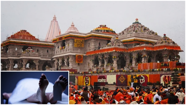 Firing in Ayodhya Ram Mandir A UPSSF constable died