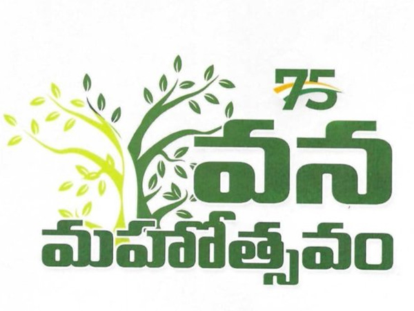 Haritha Haram scheme in Telangana has been renamed as Vana Mahotsavam