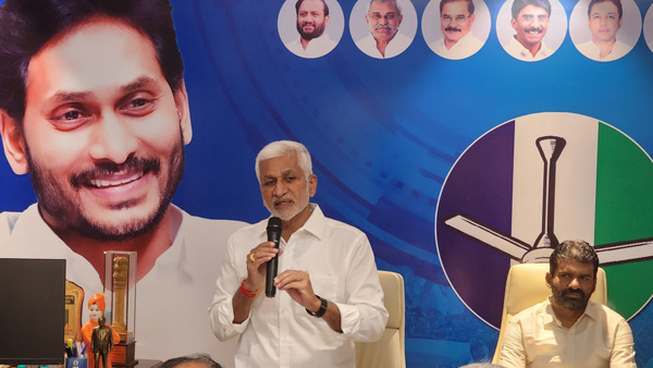 YSRCP s MP candidate Vijayasai Reddy hold meeting with Party s counting agents