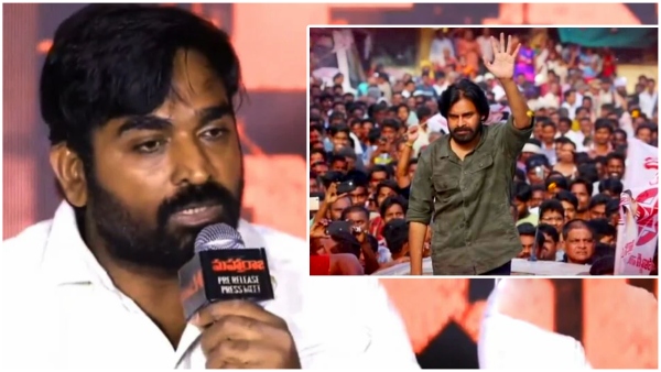 Vijay Sethupathi sensational comments on Pawan Kalyan
