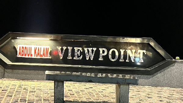 YSR View point at Visakhapatnam renamed as Abdul Kalam