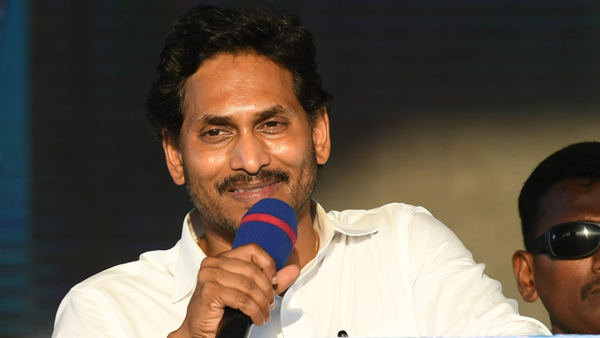 YS Jagan Focus on party re organisation meeting with Four districts leaders