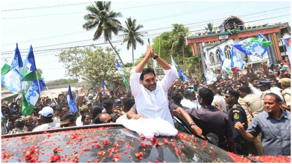 YS Jagan decided to hold reveiws with cadre planning for Districts Tour