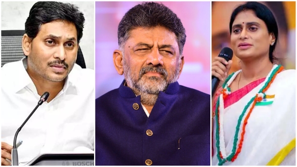 YS Jagan plan to merge YSRCP in Congress Jagan talks with DK for sending out YS Sharmila