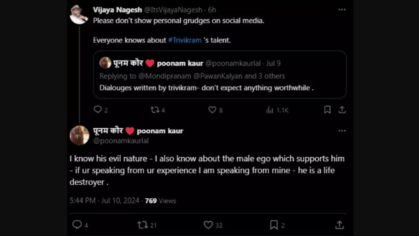 poonam kaur once again slmes on director trivikram