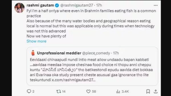 Anchor rashmi strong counter to netizen form cast feeling