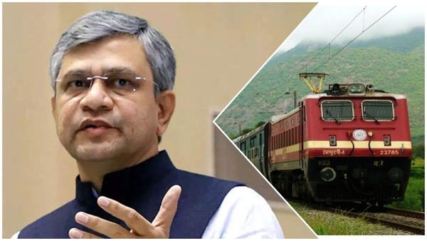Rs 9 thousand crore fund allocated to Andhra pradesh Railway Minister ashwini vaishnaw Rs 9 thousand crore fund allocated to Andhra pradesh Railway Minister ashwini vaishnaw