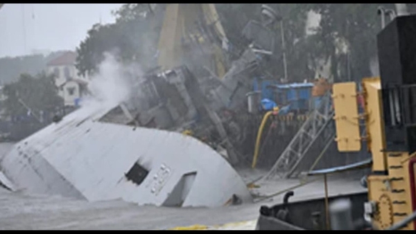 Fire accident in INS Brahmaputra Naval Officer missing