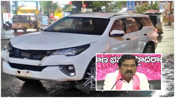 Former BRS MLA Rajaiah s car collided with a woman and died