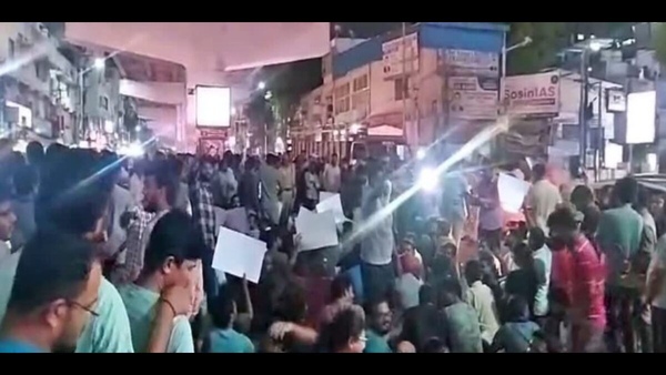 Unemployed Protest to Postpone Group-2 Group-3 Exams and increase posts Unemployed Protest to Postpone Group-2 Group-3 Exams and increase posts