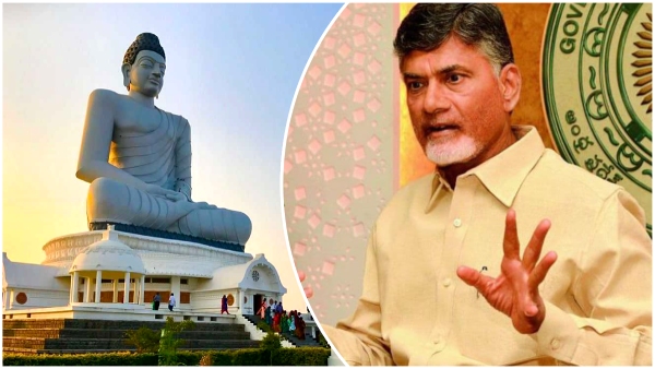 AP CM Chandrababu key decision on capital amaravati tenders called for jungle clearance AP CM Chandrababu key decision on capital amaravati tenders called for jungle clearance