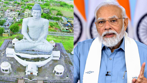 Zoological Survey of India set to establish office in Amaravati capital soon