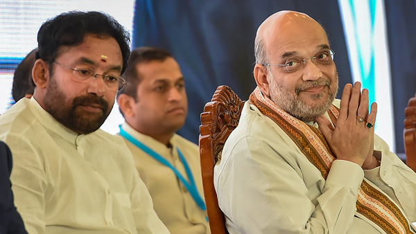 Police delates the names of Union Ministers Amit Shah and G Kishan Reddy in the violation of MCC Police delates the names of Union Ministers Amit Shah and G Kishan Reddy in the violation of MCC