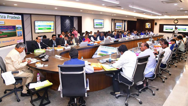 CM Chandrababu key decisions in state level Bankers committee meeting for economic progress of AP CM Chandrababu key decisions in state level Bankers committee meeting for economic progress of AP