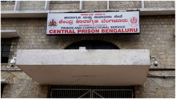 Hero Darshan and actress Pavitra Gowda staying in the same cell in Parappana Agrahara Central Jail