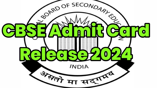 CBSE Class 10th 12th Supplementary Exam 2024 Admit Card Release