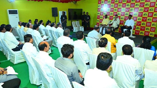 Tomorrow TDP Legislative Party Meeting Chaired by CM Chandrababu