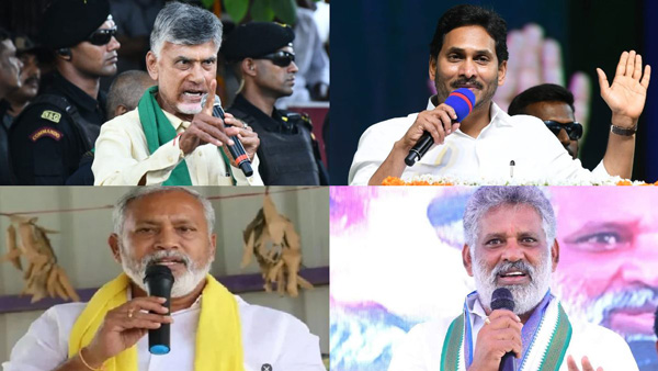 Chandragiri TDP MLA Nani asked to give an account of how much TUDA funds were spent