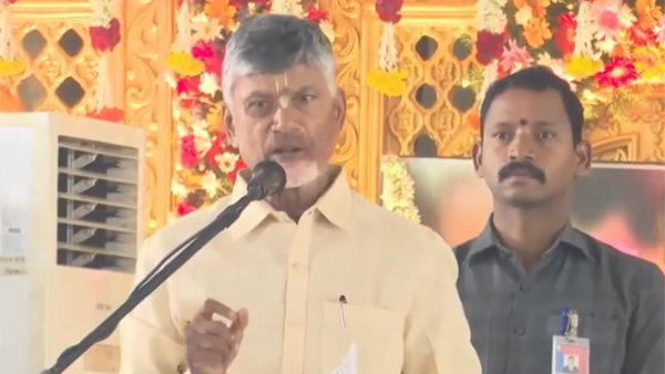 CM chandra Babu offers prayers at Kolanukonda Hare Krishna Gokul Kshetra