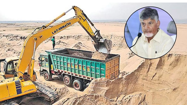 Free sand policy in AP from today you will surprise with Chandrababu plan for transparency