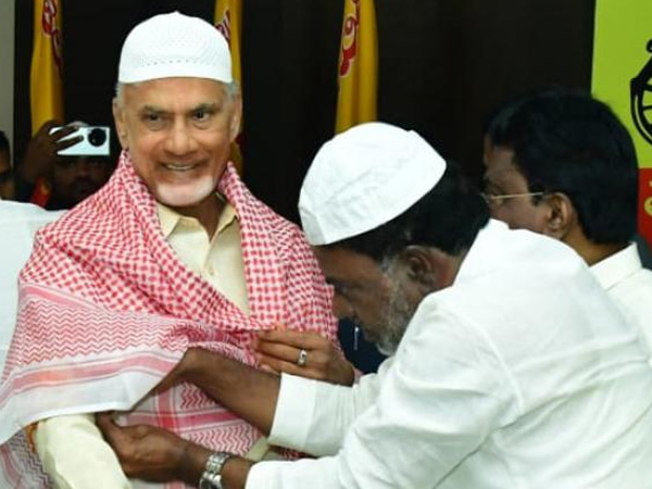 Today is two holidays Toli Ekadashi and Moharram Chandrababu Wishes to hindus and muslims Today is two holidays Toli Ekadashi and Moharram Chandrababu Wishes to hindus and muslims