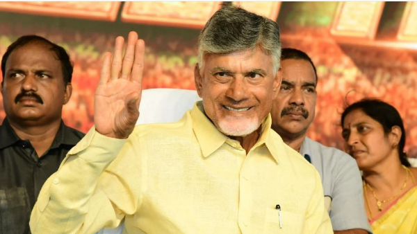 good news andhra pradesh government will implement chandranna bima scheme details here