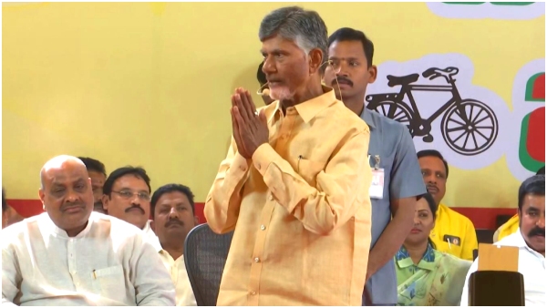 AP CM Chandrababu master plan to generate income to AP for implement super six schemes