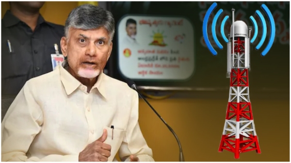 Police are taking call data in the area around Madanapalle sub collector office