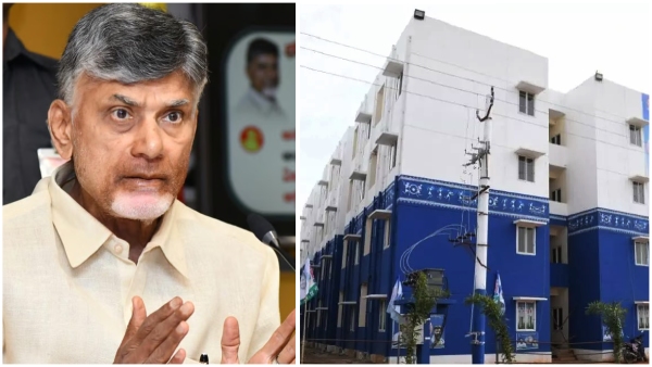 Chandrababu government increases area of land to house sites of poor in urban rural areas Chandrababu government increases area of land to house sites of poor in urban rural areas