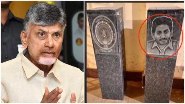 77 lakh surey stones with ys jagan photo 15 cr needed to remove them