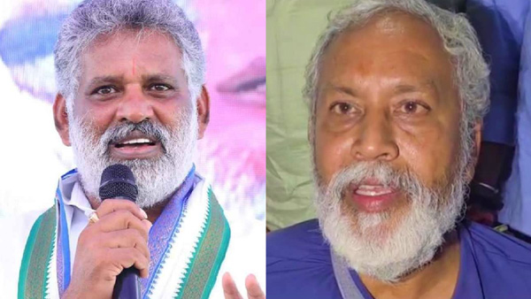 Former MLA of YCP who accused TDP leaders of wearing masks and attacking YCP workers