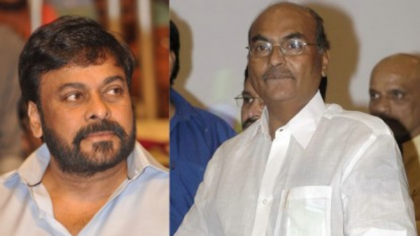 Chiranjeevi brutally insulted the director who made the star hero