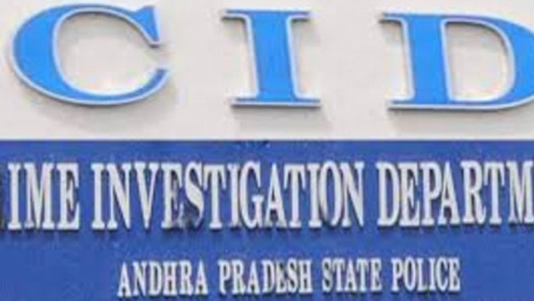 The CID police are investigating the murder case of Kadapa YCP leader Srinivasa Reddy