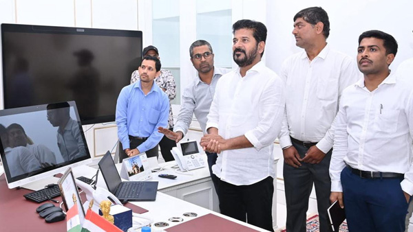 CM Revanth launches website for online Application for CMRF