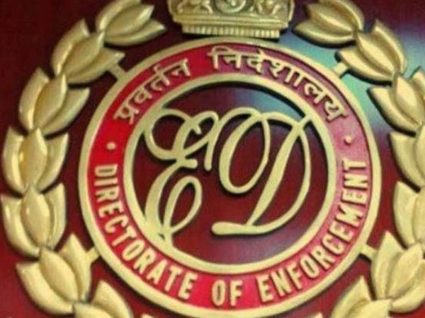 ED investigating former Karnataka minister in Valmiki Corporation scam case