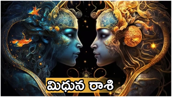 Mars transit in gemini these zodiac signs will get wealth and king size life in august