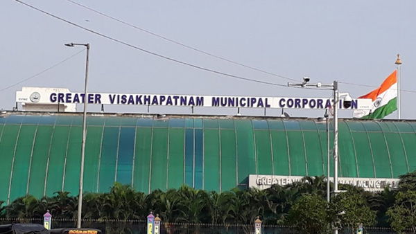 ysrcp all set to loose vizag mayor seat as 21 corporators to shift into tdp ysrcp today ysrcp all set to loose vizag mayor seat as 21 corporators to shift into tdp ysrcp today