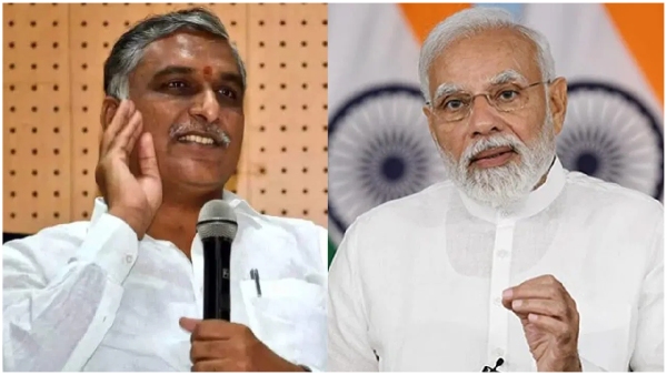 Harish Rao targets uinon budget 2024 and telangana assembly budget session