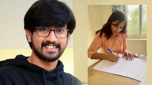 Lavanya who filed a case against Raj Tarun is missing