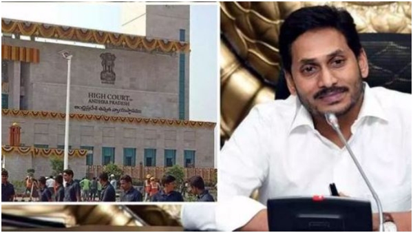 ys jagan approaches ap high court for leader of opposition status