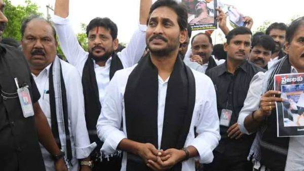 Jagan key decision during the dharna in Delhi