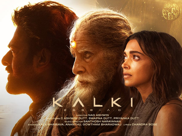 Good news for Prabhas fans Kalki movie ticket prices to be reduced