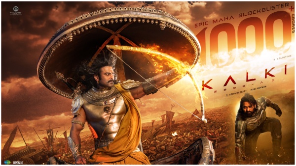 prabhas kalki 2898ad movie create sensational record in nepal country
