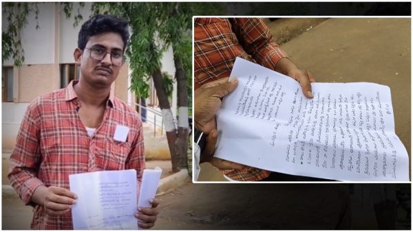 After Vizag Guntur Exposes Kidney Transplant Scam Victim Loses Rs 30 Lakh After Vizag Guntur Exposes Kidney Transplant Scam Victim Loses Rs 30 Lakh